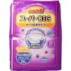 商品画像 1 のサムネイル