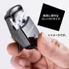 商品画像 4 のサムネイル