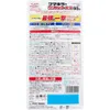 商品画像 2 のサムネイル