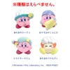 商品画像 4 のサムネイル