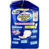 商品画像 4 のサムネイル