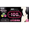 商品画像 1 のサムネイル