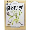 商品画像 1 のサムネイル