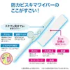 商品画像 6 のサムネイル