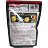 商品画像 2 のサムネイル
