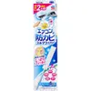 商品画像 1 のサムネイル