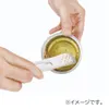 商品画像 4 のサムネイル