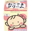 商品画像 3 のサムネイル