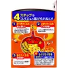 商品画像 3 のサムネイル