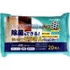 商品画像 1 のサムネイル