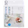 商品画像 1 のサムネイル