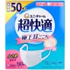 商品画像 1 のサムネイル
