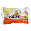 商品画像 1 のサムネイル