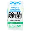 商品画像 1 のサムネイル