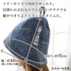 商品画像 7 のサムネイル