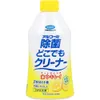 商品画像 1 のサムネイル