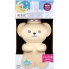 商品画像 1 のサムネイル