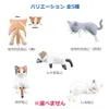 商品画像 3 のサムネイル