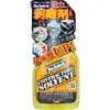 商品画像 1 のサムネイル