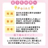 商品画像 5 のサムネイル