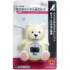 商品画像 1 のサムネイル