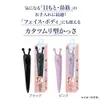 商品画像 6 のサムネイル