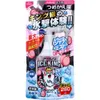 商品画像 1 のサムネイル