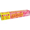 商品画像 1 のサムネイル