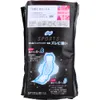 商品画像 2 のサムネイル
