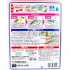 商品画像 3 のサムネイル