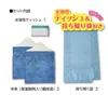 商品画像 3 のサムネイル