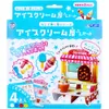 商品画像 1 のサムネイル
