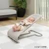 商品画像 7 のサムネイル
