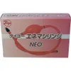 商品画像 1 のサムネイル