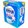 商品画像 3 のサムネイル