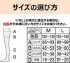 商品画像 4 のサムネイル