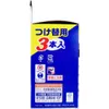 商品画像 4 のサムネイル