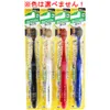 商品画像 1 のサムネイル