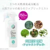 商品画像 4 のサムネイル