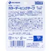 商品画像 2 のサムネイル