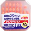 商品画像 3 のサムネイル
