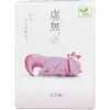 商品画像 2 のサムネイル