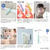 商品画像 4 のサムネイル