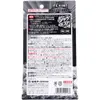 商品画像 2 のサムネイル