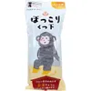 商品画像 1 のサムネイル