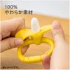 商品画像 6 のサムネイル