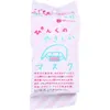 商品画像 1 のサムネイル