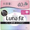 商品画像 1 のサムネイル