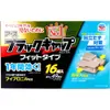 商品画像 1 のサムネイル