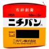 商品画像 4 のサムネイル